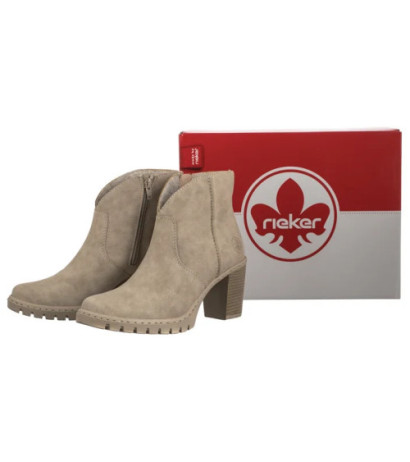 Rieker Beżowe Y2553-60 Beige (RI289-a) shoes