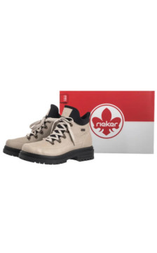 Rieker Beżowe Y3158-60 Beige (RI318-a) shoes