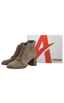 Artiker Beżowe 57C0221 (AR196-a) shoes