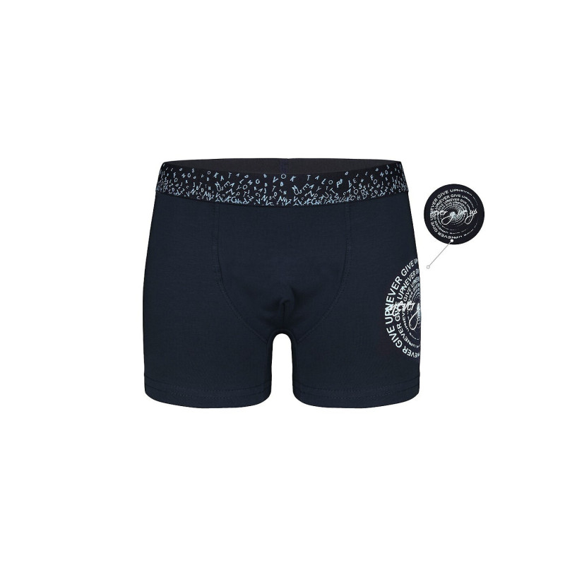 Donella panties for boys