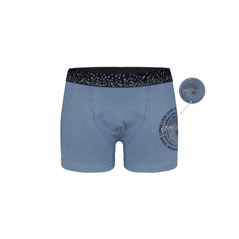 Donella panties for boys