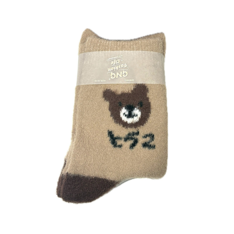 WiK socks