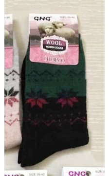 WiK socks