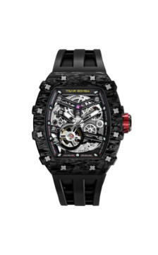 Tsar Bomba TB8208CF-08 