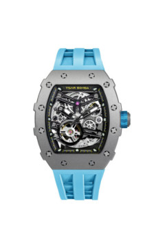 Tsar Bomba TB8208T-03 