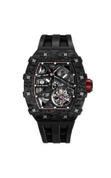 Tsar Bomba TB8209CF-01 