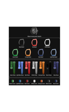 Tsar Bomba TB8218(1+7)FKM-03 