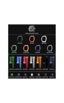 Tsar Bomba TB8218(1+7)FKM-06 