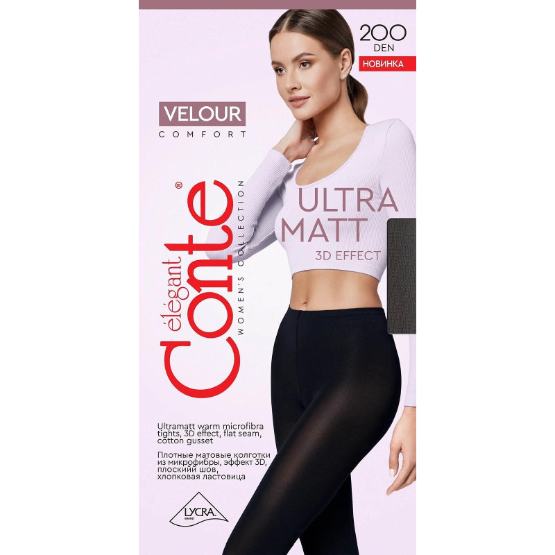Conte pantyhose