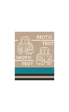 Wola cotton socks for kids