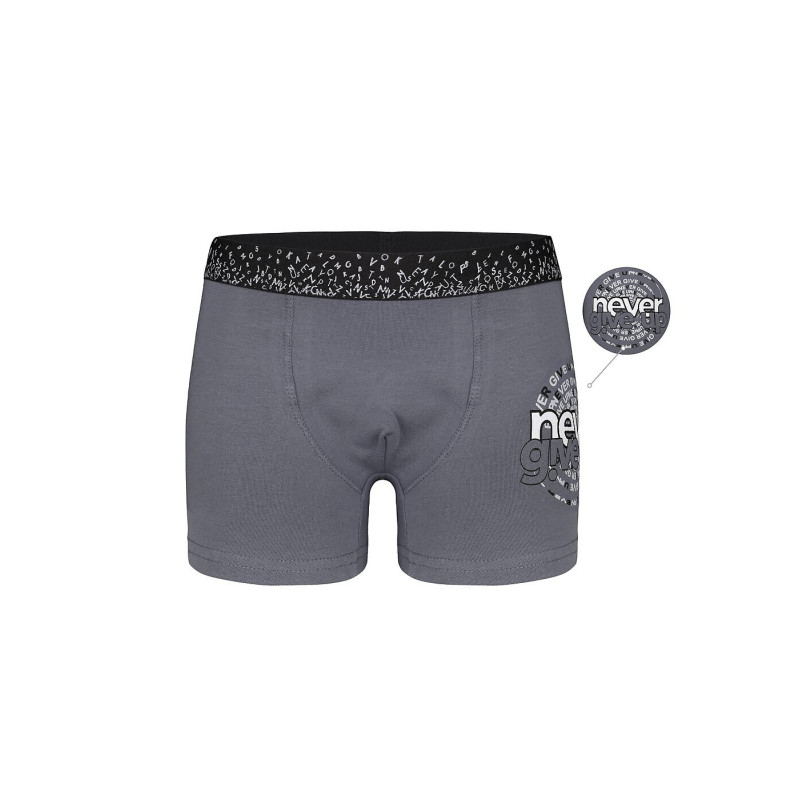 Donella panties for boys