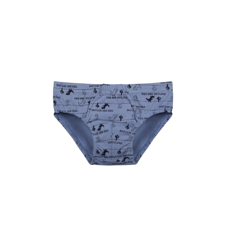 Donella panties for boys