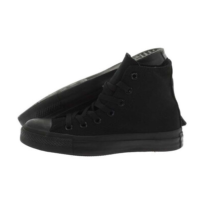 converse su platforma