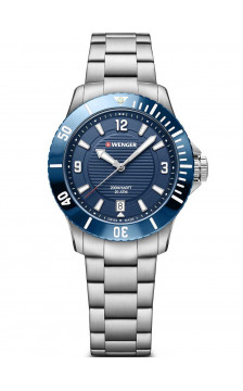 Wenger 01.0621.111 laikrodis