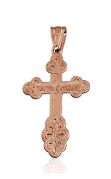 Gold pendant 1300076(Au-R+PRh-W), Red Gold 585°, Rhodium (Plating)